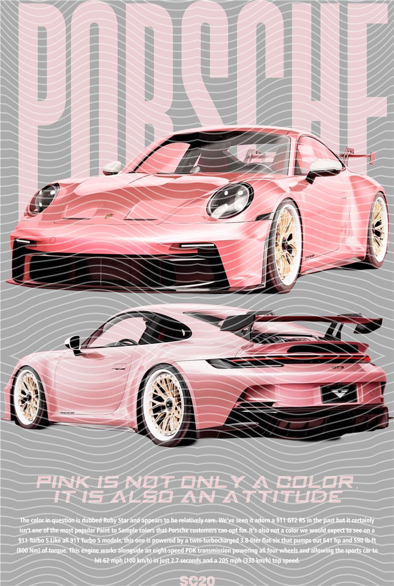 Street design-JT1489